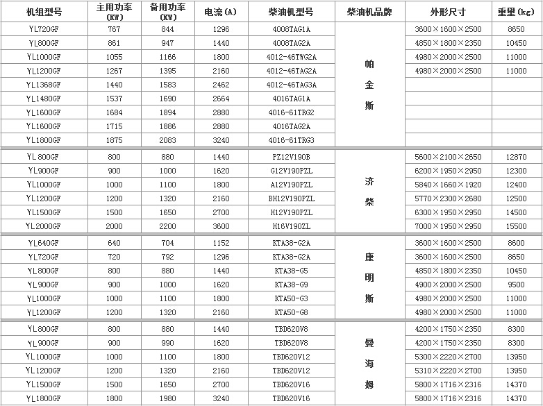 800-2000.jpg